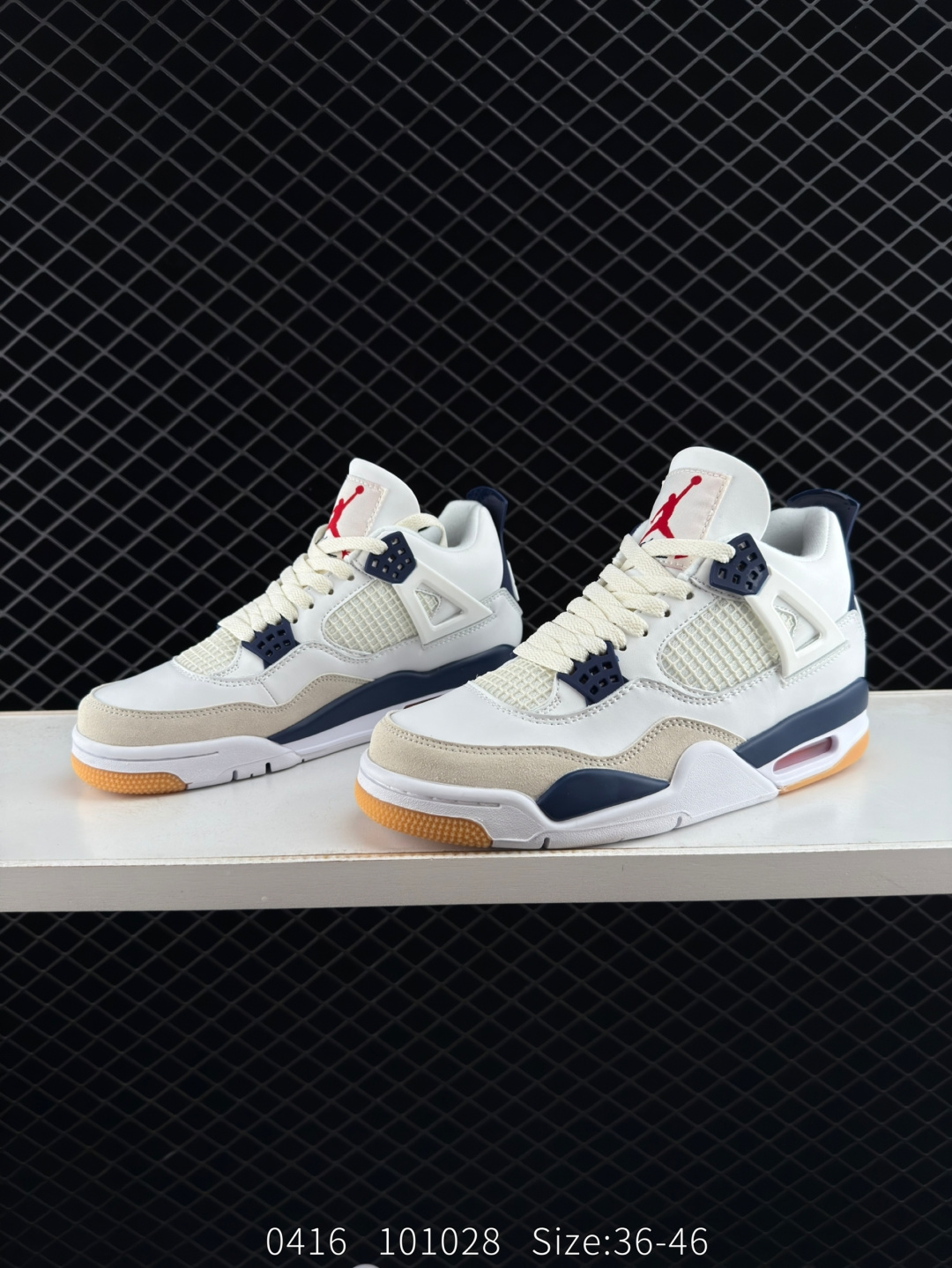 Nike Air Jordan 4 Retro